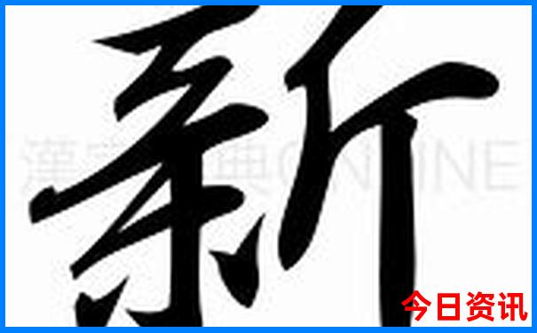 常州值得去的地方有哪些