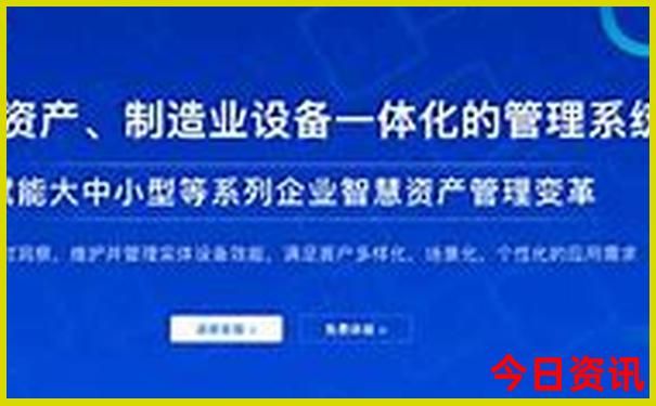 成都最佳旅游攻略