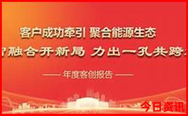 乐山旅游景点有哪些地方