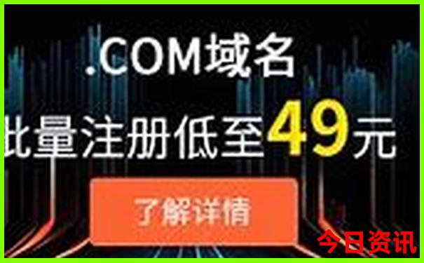 八月份推荐去哪里旅游